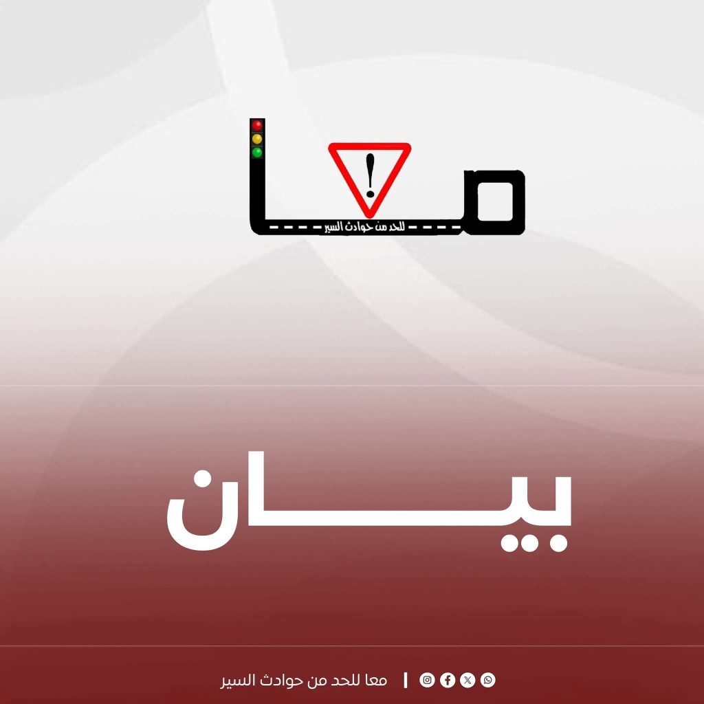 موريتانيا – وفي أقل من 12 ساعة وقعت ثلاثة حوادث مرورية أسفرت عن وفاة ثلاثة سائقي دراجات نارية
