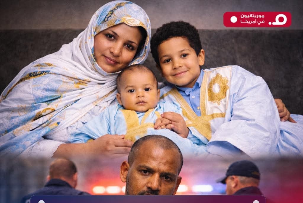 موريتانيا – كنتاكي: ألقي القبض على موريتاني إثر شكوى تقدمت بها زوجته تتهمه فيها بالعنف ضدها
