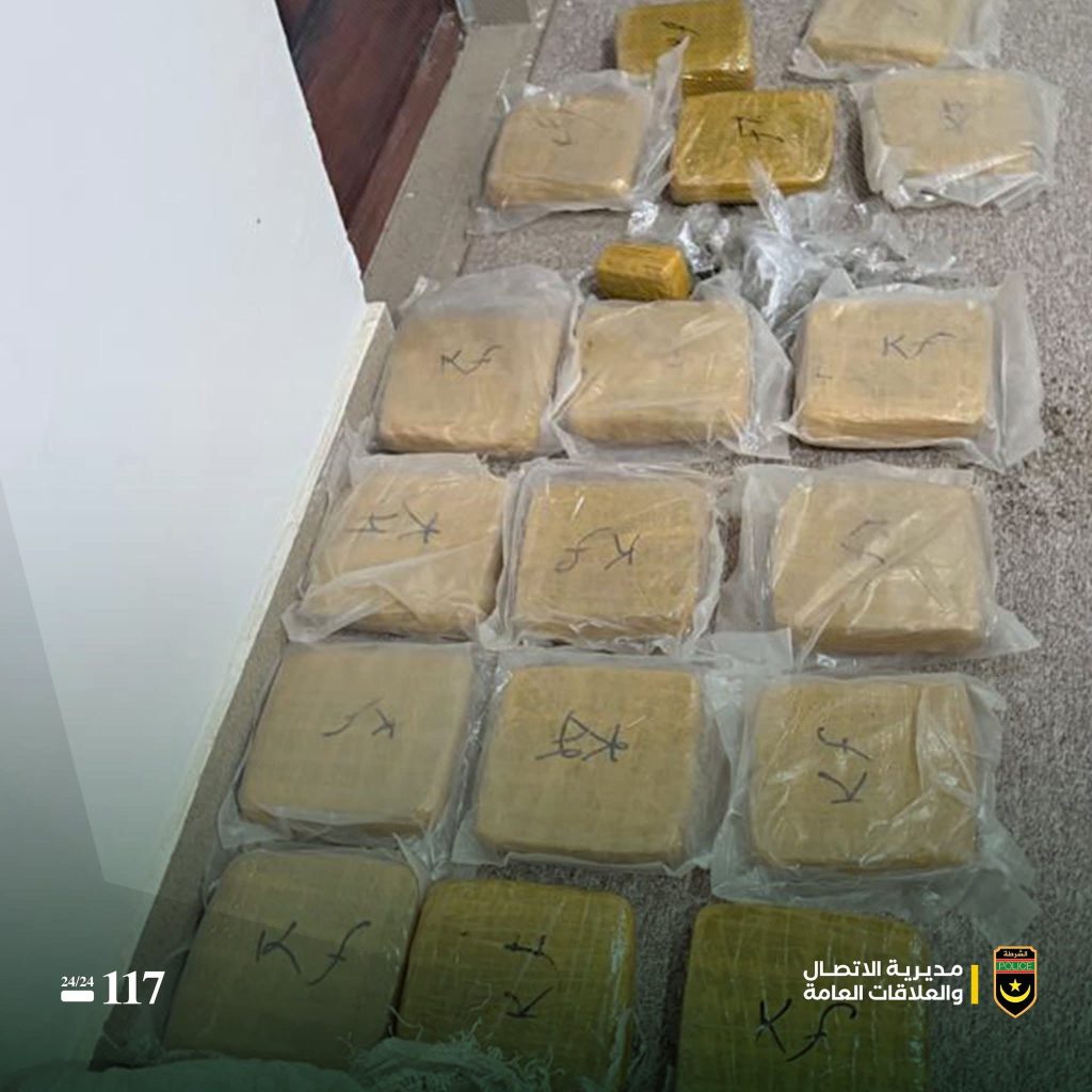 موريتانيا – تفكيك شبكة إجرامية تنشط في مجال بيع وترويج الحشيش