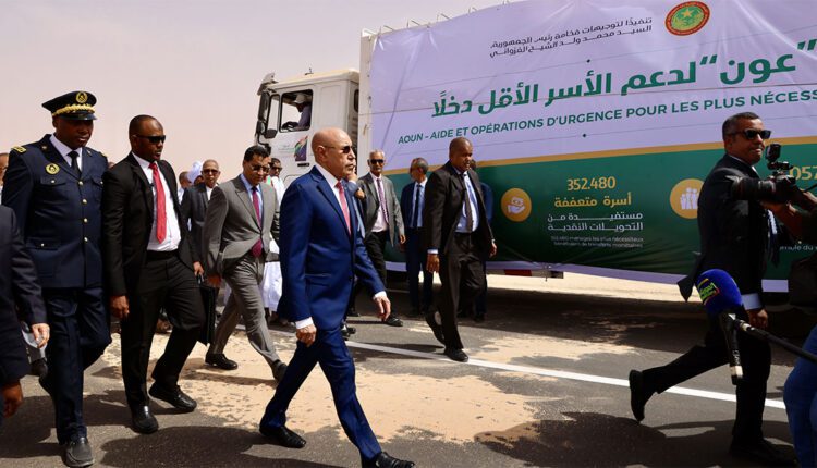 الرئيس غزواني يطلق عملية “عون” لدعم الأسر الأقل دخلا