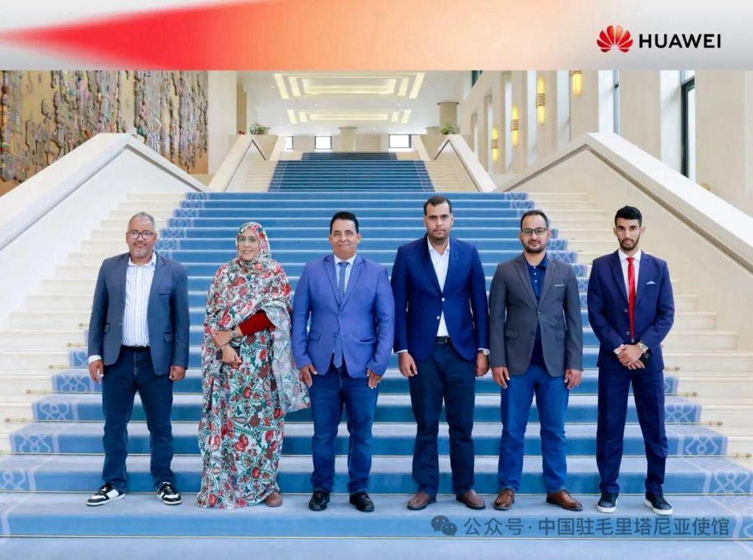تقرير عن شركة هواوي الصينية