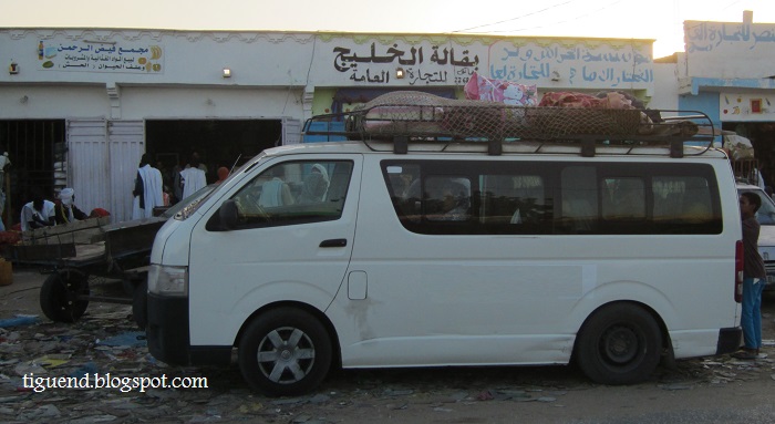 سلطة تنظيم النقل تُلزم الشركات بإيداع لوائح أسعار التذاكر قبل 15 يونيو
