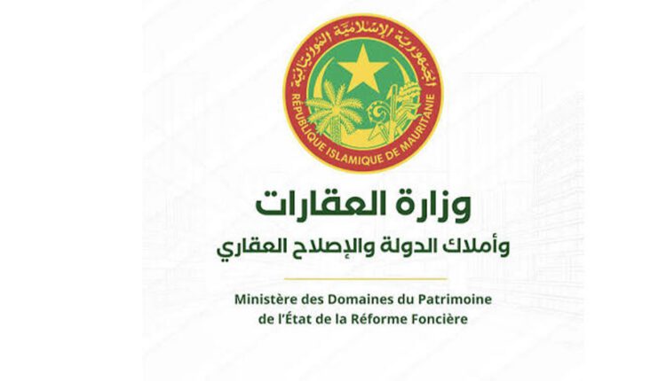 وزارة العقارات تعلن عن تنفيذ حملة لمكافحة الاحتلال غير المشروع للأملاك الخاصة للدولة