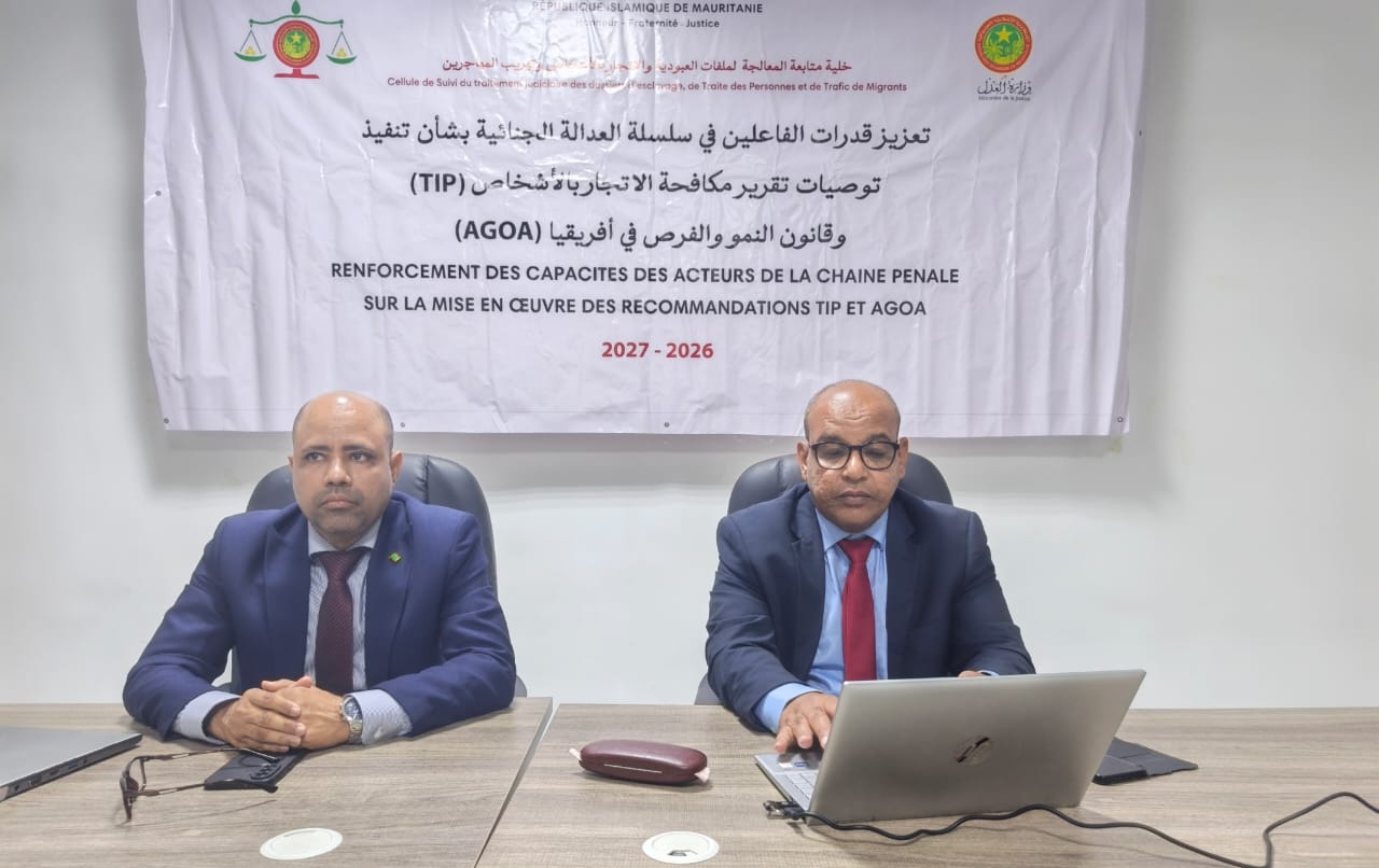 وزارة العدل تنظم ورشة تدريبية لتعزيز قدرات المصلحين