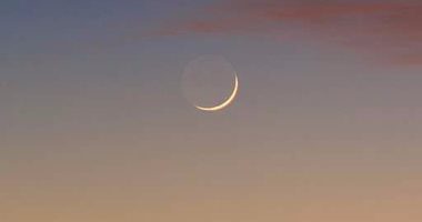 اللجنة الوطنية للأهلة تعلن السبت فاتحا لربيع الأول و 26 أغسطس موعدا للمولد النبوي الشريف