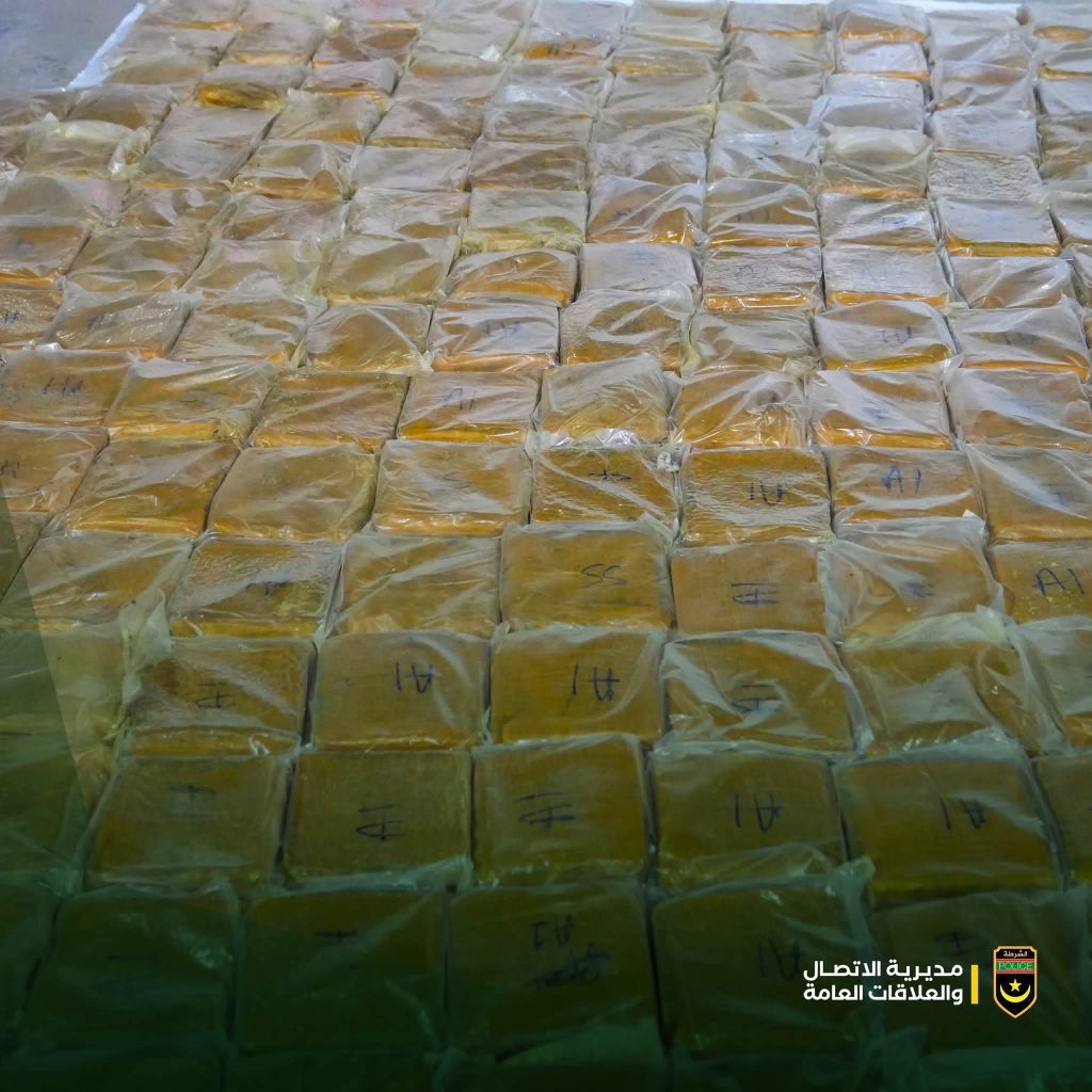 الشرطة تضبط 202 كيلوغراما من حشيش القنب المخدر