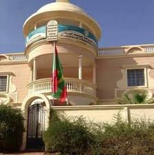 مؤسسة المعارضة تحمل الحكومة المسؤولية الكاملة عن أزمة الكهرباء(بيان)