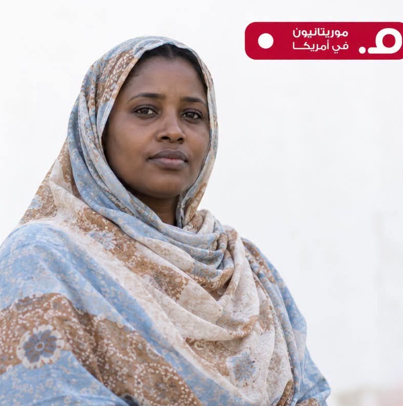 وثائق قضائية أمريكية تكشف تعثر ترحيل موريتانية وإعادة احتجازها بعد الإفراج عنها