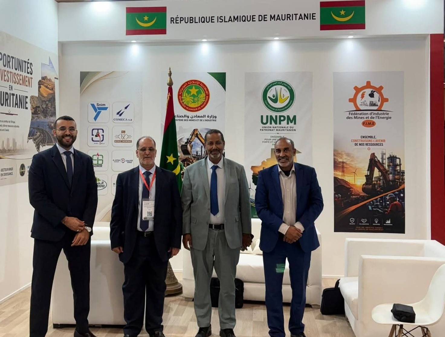 موريتانيا ضيف شرف معرض “SISTEP IMME 2026” بالدار البيضاء لبناء شراكة صناعية واعدة مع المغرب