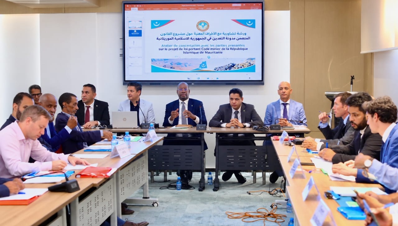 انطلاق الورشة التشاورية حول مشروع قانون مدونة التعدين