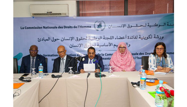 تنظيم ورشة تكوينية لصالح أعضاء اللجنة الوطنية لحقوق الإنسان