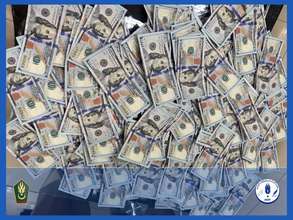 أزويرات:الدرك يفكك شبكة لتزوير العملات الأجنبية